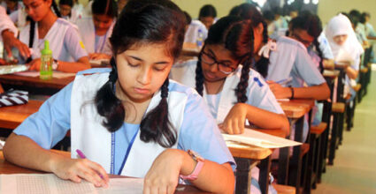 পদার্থবিজ্ঞান * বাংলাদেশের ইতিহাস ও বিশ্বসভ্যতা