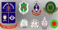 ৭ কলেজে ভর্তি পরীক্ষার তারিখ পুনর্নির্ধারণ