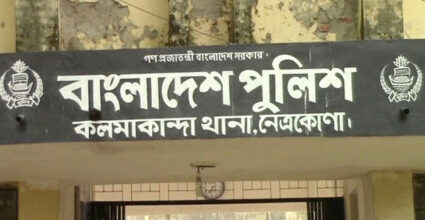 হাতকড়া খুলে পুলিশের কাছ থেকে পালাল আসামি