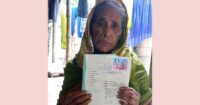 মৃত থেকে জীবিত হলেও বয়স্ক ভাতা বন্ধ