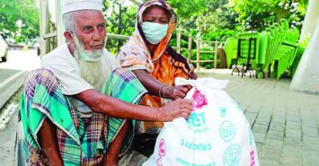 খালেকের নীল বেদনার গল্প