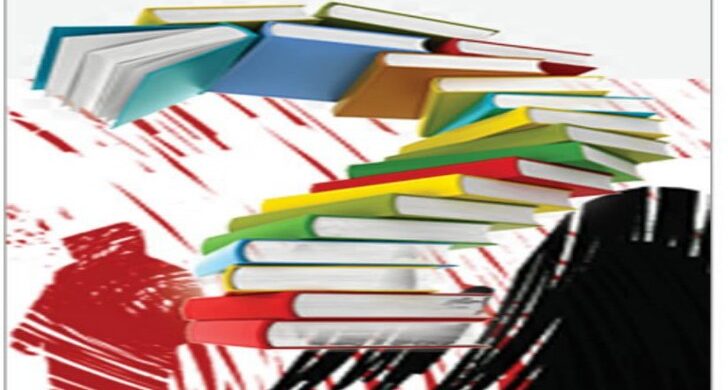 বয়স্ক পাঠকের সাহিত্য