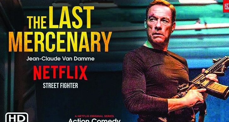 সিনেমায় বাংলাদেশি পণ্য নিয়ে ‘আপত্তিকর’ সংলাপ, পোশাকখাত নিয়ে গভীর চক্রান্ত?