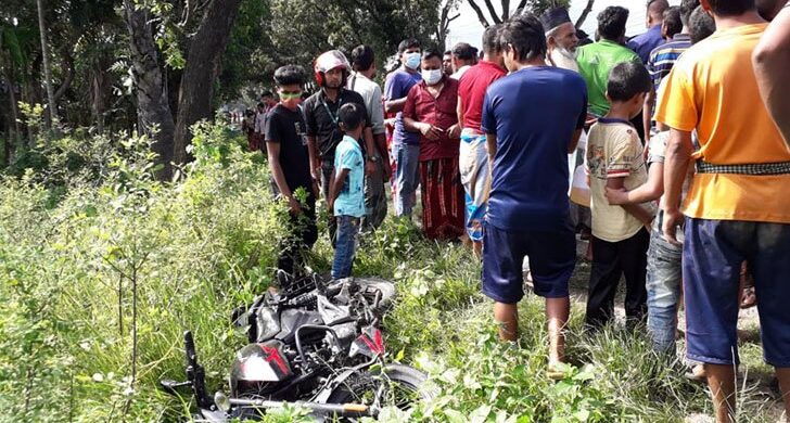 দুই মোটরবাইকের সংঘর্ষে পুলিশ কর্মকর্তা নিহত