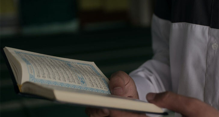 রমজানের সুঘ্রাণ থাকুক বছরজুড়ে