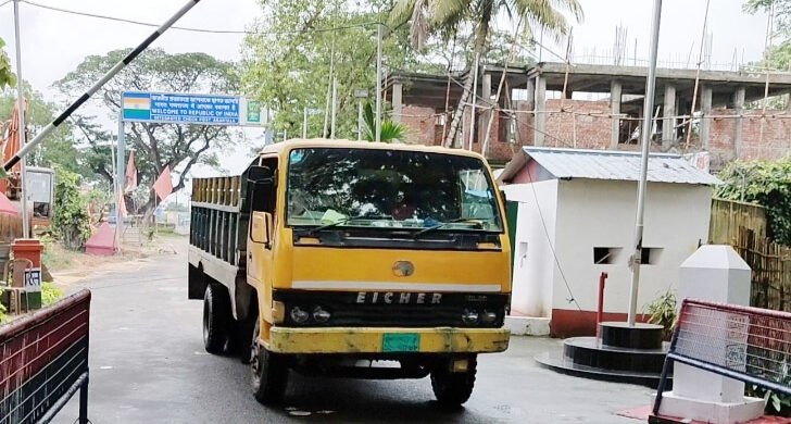 আখাউড়া স্থলবন্দরে আমদানি-রপ্তানি শুরু